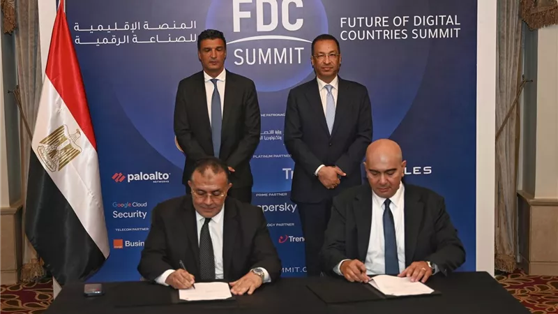الأمن السيبراني يدخل المصانع المصرية.. تفاصيل بروتوكول تعاون بين «تحديث الصناعة» و«MCS»