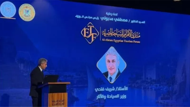 وزير السياحة: مصر تتجه للسياحة الفاخرة.. علينا أن نفتخر بمنتجنا أمام العالم