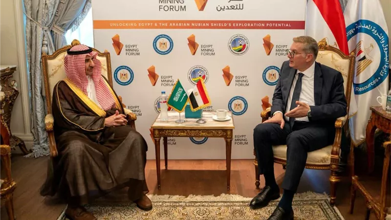 مصر والسعودية تعززان التعاون في التعدين.. تدريب مشترك وتبادل للخبرات