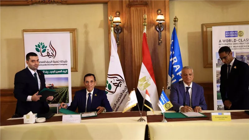 لإنارة مليون فدان.. «تنمية الريف المصري» تتعاقد مع «الخرافي ناشيونال» لإنشاء 6 محطات كهرباء