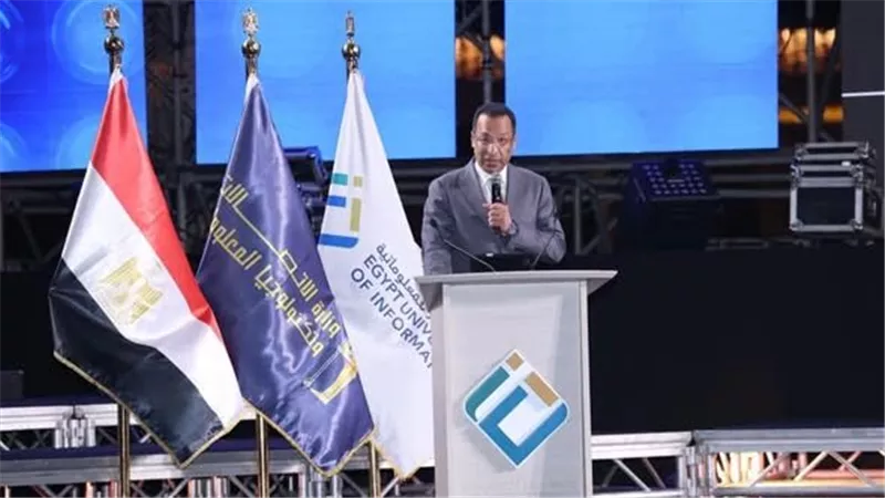 وزير الاتصالات يشهد تخريج دفعة جديدة من جامعة مصر للمعلوماتية 