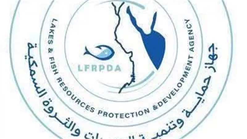 «حماية البحيرات» يختتم خطة 2026 بـ1.5 مليون زريعة لدعم سيوة والريان