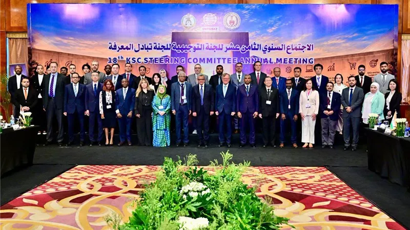 بمشاركة 14 جهازاً رقابياً.. «المركزي للمحاسبات» يستضيف اجتماع الإنتوساي الـ18 بالقاهرة
