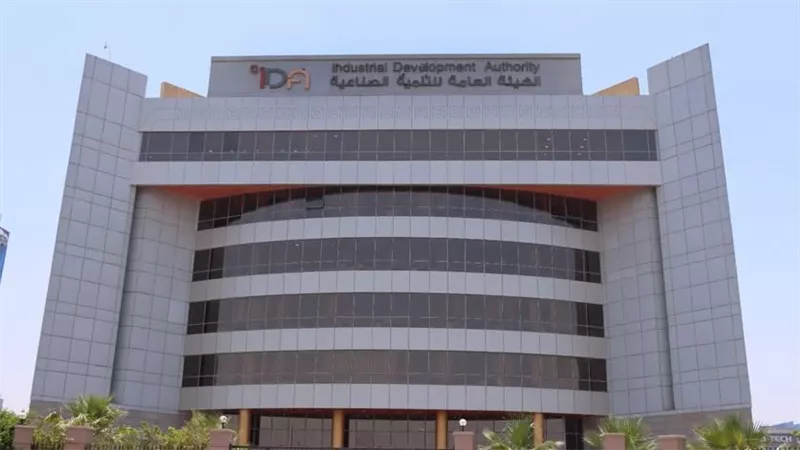 التنمية الصناعية تخصص أكثر من 300 ألف متر مربع من الأراضي الصناعية بنظام «الإيجار المنتهي بالتملك»