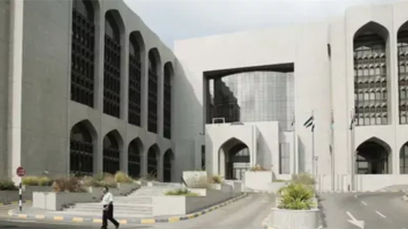 الإمارات تمنع بنك «ملي» الإيراني من التحويلات مع طهران.. ماذا حدث؟
