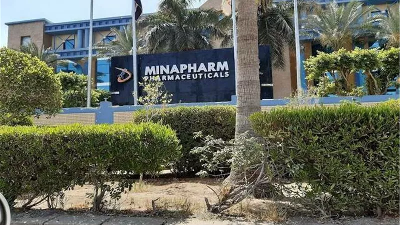 مينا فارم تتحول للربحية وتسجل 108.5 مليون جنيه خلال النصف الأول
