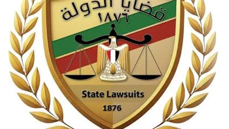 250 فرصة عمل بهيئة قضايا الدولة.. تعرف على الوظائف والشروط