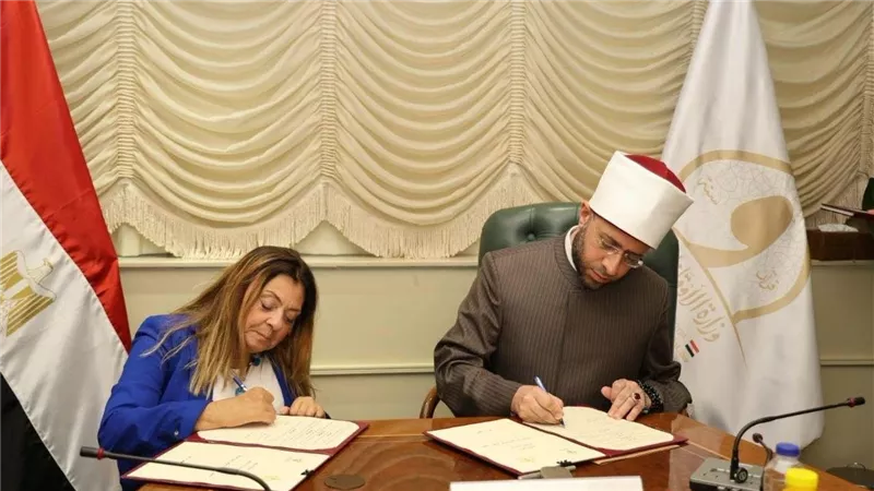 الأوقاف والقومي لذوي الإعاقة يوقعان مذكرة تفاهم لتعزيز الإتاحة الدينية للأشخاص ذوي الإعاقة