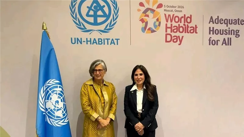 وزيرة الإسكان تبحث مع «UN-Habitat» إعداد استراتيجية جديدة للإسكان في مصر