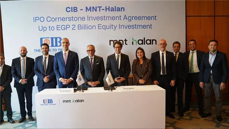 مليارا جنيه من CIB لدعم طرح «إم إن تي-حالاً» في البورصة