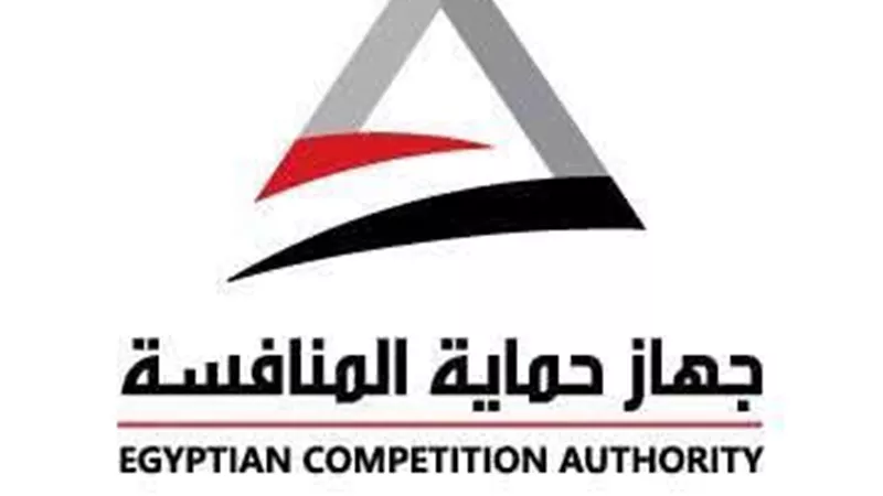 حماية المنافسة يحيل 11 عضوًا للنيابة بتهمة تثبيت ورفع أسعار النولون
