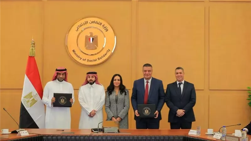 استعدادًا لحج 2027.. «التضامن» توقع بروتوكول «الباقة الشاملة» لخدمة حجاج الجمعيات الأهلية