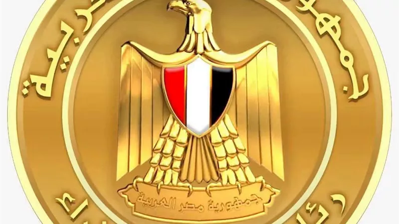 مجلس الوزراء يكشف أرقام الإقبال على موقع منتدى مصر 2026 قبل انطلاقه