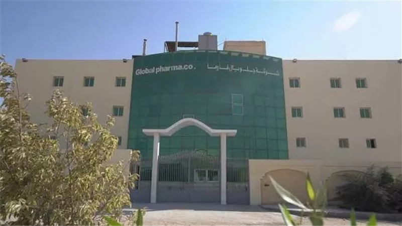 «جلوبال فارما» تتفاوض مع 4 بنوك لإعادة جدولة قروض بـ180 مليون جنيه