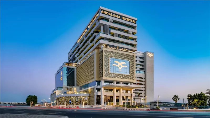 أندلسية للخدمات الطبية تحصل على قرض بـ103 ملايين دولار لتمويل توسعاتها