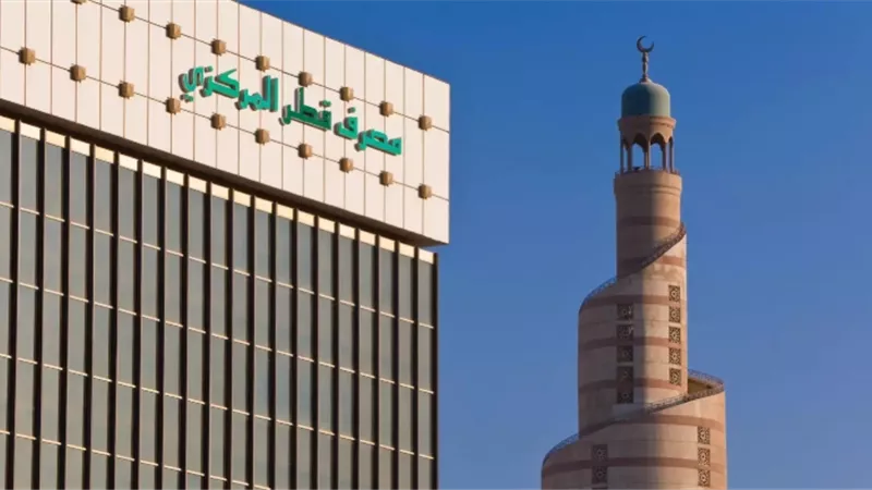 ارتفاع احتياطي قطر من النقد الأجنبي إلى 72 مليار دولار خلال سبتمبر
