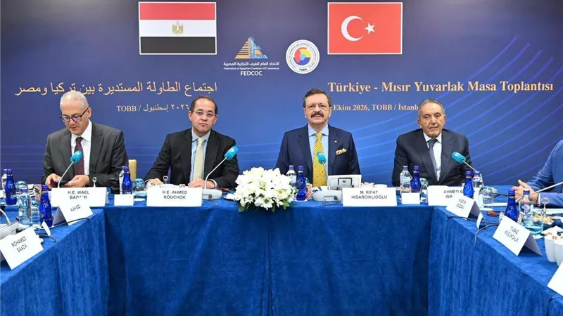 أحمد كجوك للمستثمرين الأتراك: فرص استثمارية واعدة وحوافز ضريبية وجمركية في مصر