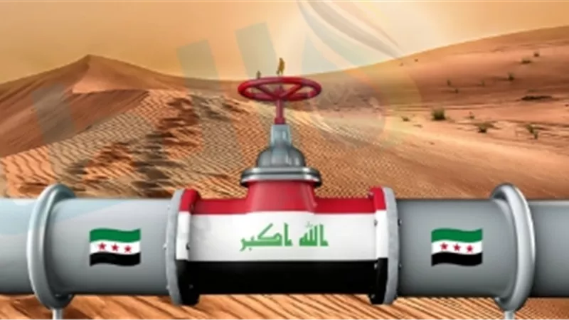 شبهات تضارب مصالح تحيط بتحركات مبعوث أمريكي بشأن خط أنابيب العراق وسوريا