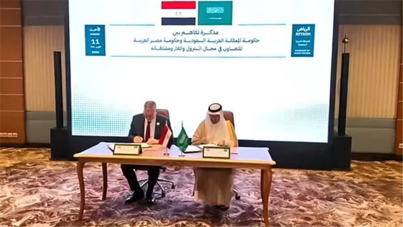 مصر والسعودية توقعان مذكرة تفاهم استراتيجية لتعزيز الشراكة في قطاع الطاقة