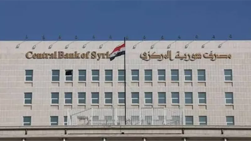 المركزي السوري يصدر أول اعتماد مستندي منذ 14 عامًا لتمويل واردات نفطية من السعودية