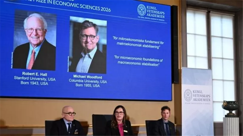 نوبل الاقتصاد 2026 تذهب إلى أمريكيين تقديرًا لأبحاث استقرار الاقتصاد الكلي