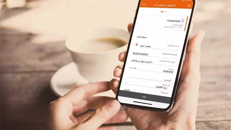 حسابك البنكي من موبايلك.. كيف تسهّل الخدمات الرقمية فتح الحسابات وإدارة أموالك؟