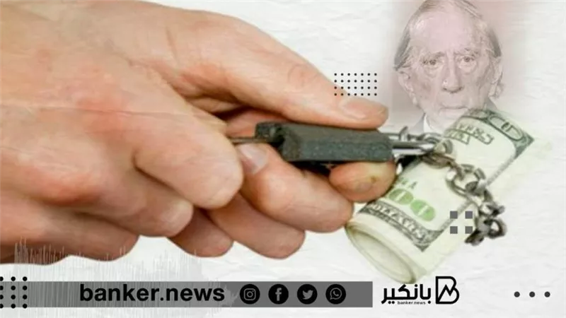 قصة أبخل ملياردير في التاريخ.. رفض دفع فدية لتحرير حفيده من خاطفيه