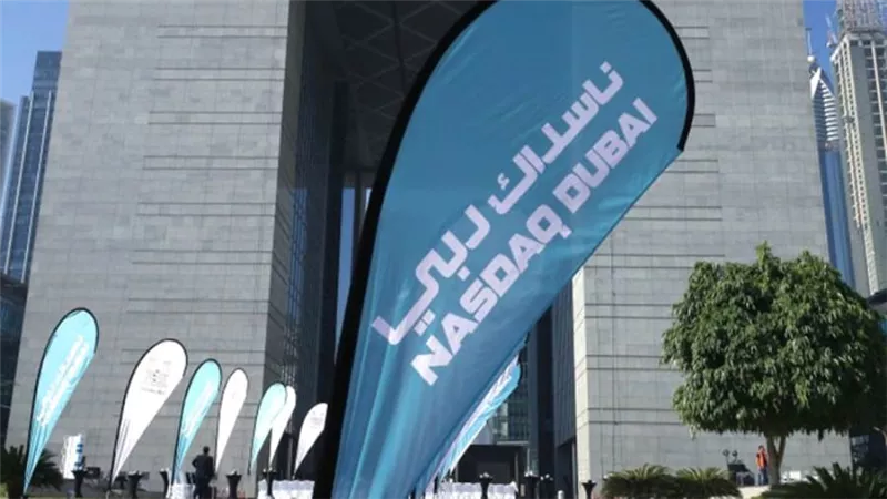 ناسداك دبي ترحب بإدراج بنك دبي الإسلامي صكوك بقيمة 750 مليون دولار