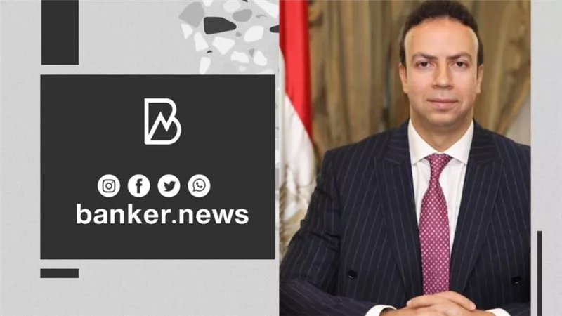 أبو النجا: المركزي يبذل جهودا كبيرة لتعزيز صناعة التكنولوجيا المالية