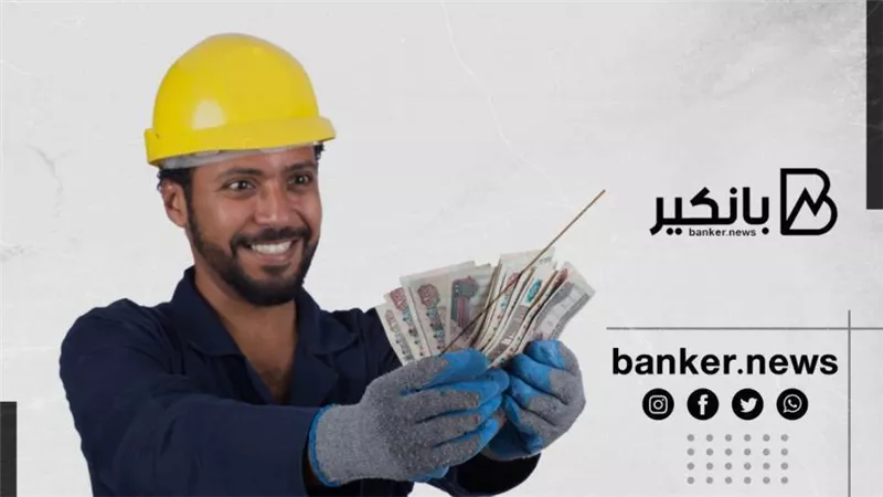 طرق الحصول على قرض لغير الموظفين 2022