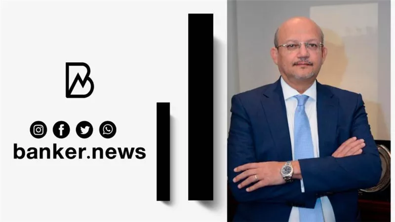 بنك قناة السويس يحقق نموا بنسبة 6% بإجمالي المركز المالي خلال 2021