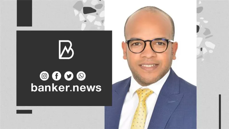 أحمد عثمان رئيسًا لقطاع مخاطر الشركات ببنك الإمارات دبي الوطني بالسعودية