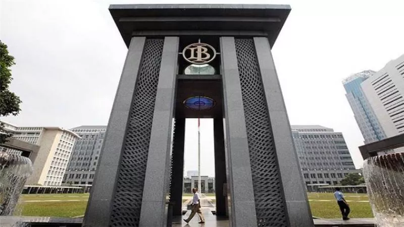 بنك إندونيسيا المركزي: نعتزم تسييل الديون في العام المقبل