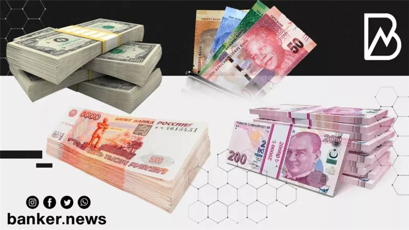 ارتفاع عملات الأسواق الناشئة.. وتراجع الدولار