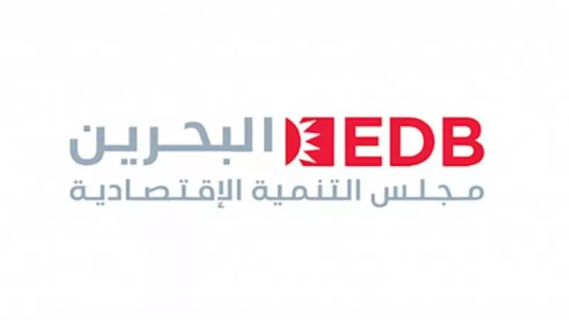 البحرين تتصدر الشرق الأوسط وشمال إفريقيا في الحرية المالية والاستثمارية والتجارية