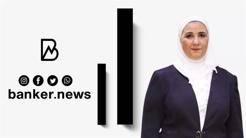 صرف معاش لا يقل عن 916 جنيها.. التضامن تعلن ضم الرائدات اجتماعيات لمنظومة التأمينات