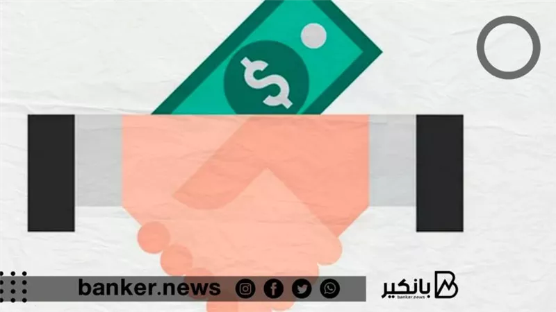 مش محتاج ضامن لو عايز قرض.. 5 بنوك تقدم القرض الشخصي بأفضل التسهيلات