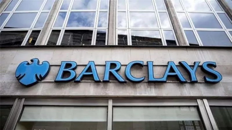 بنك باركليز يحقق أرباحاً بمقدار 8.68 مليار دولار بنهاية 2021