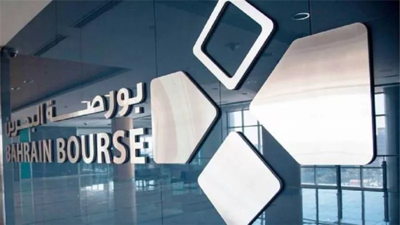 بورصة البحرين تتسلم رئاسة الاتحاد العربي لأسواق المال في 2022