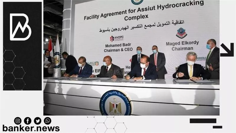 6 بنوك تمول إنشاء مجمع إنتاج السولار بأسيوط.. والأهلي المصري والكويت الوطني المستشار المالي