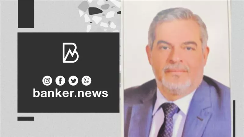 1.8 مليار دولار زيادة في تحويلات المصريين العاملين بالخارج خلال الفترة يناير- نوفمبر 2021