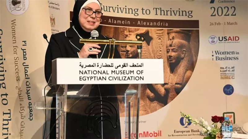 وزيرة التجارة: دعم وتمكين المرأة على رأس أولويات خطة عمل الدولة المصرية