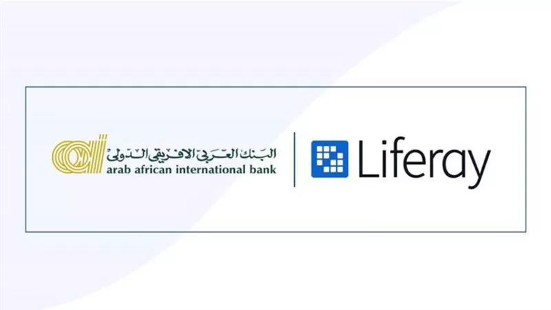لتعزيز التحول الرقمي.. البنك العربي الأفريقي الدولي يعلن تحديث منصاته الإلكترونية