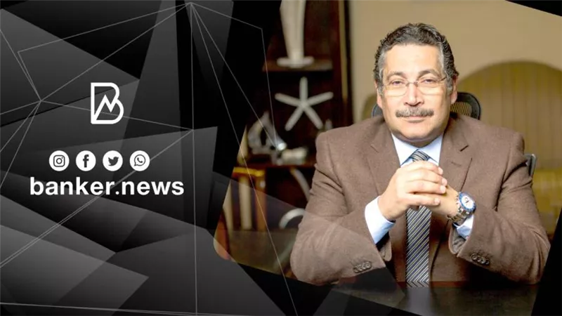 2.613 مليار جنيه صافي أرباح بنك التعمير والإسكان في 2021