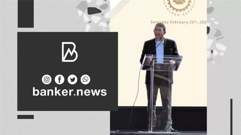 QNB الأهلي يحتفل بموظفي قطاع المشروعات الصغيرة والمتوسطة ويمنح شهادات تقدير للمتميزين