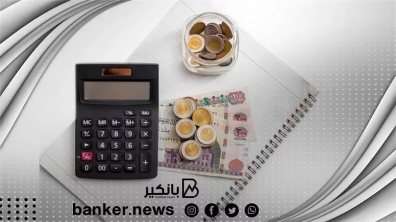 قرض سريع بـ500 ألف جنيه للعاطلين والسداد على 60 شهرا من هذا البنك.. اعرف التفاصيل