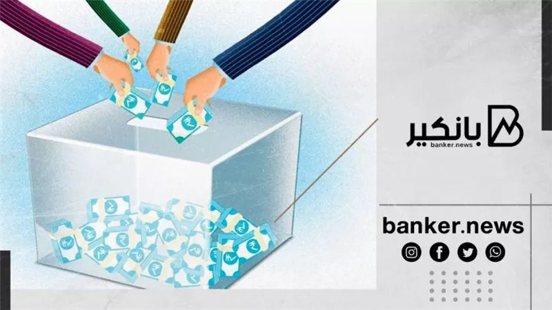 الرئيس التنفيذي لبنك الاستثمار القومي: إتاحة أوعية استثمارية للأفراد والمؤسسات بعائد مناسب وبأقل مخاطر