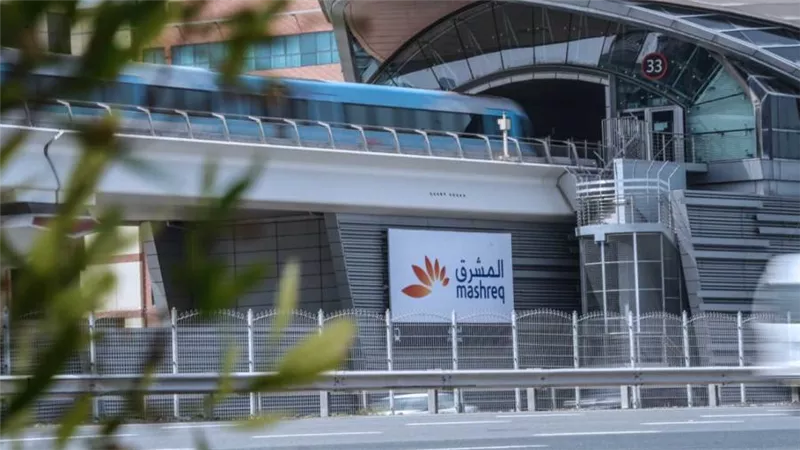 بنك المشرق الإماراتي يوقف إقراض البنوك الروسية