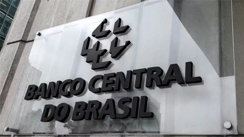 البنك المركزي البرازيلي يختار 9 شركاء لتطوير عملة رقمية CBDC