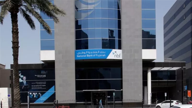 بنك الفجيرة الوطني يختتم مشاركته في GTR MENA 2022 